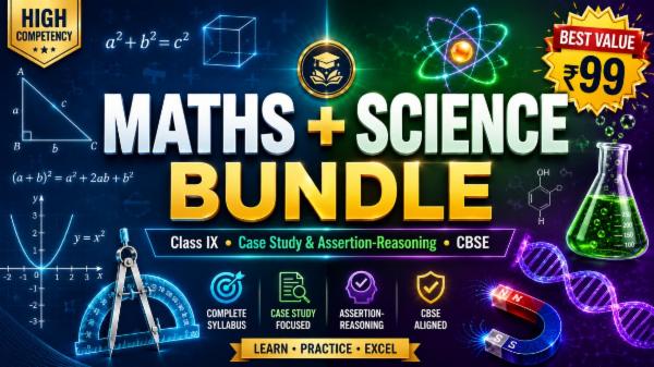 The Complete Bundle — Ganita Manjari + Science Exploration (₹99) cover