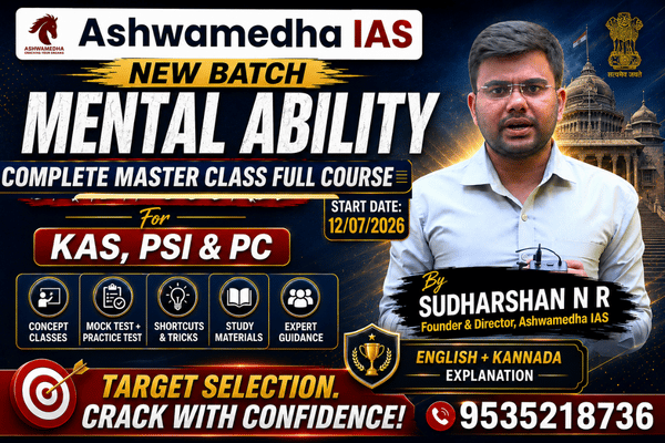 Target 18/18: Mental Ability Masterclass for PC, PSI & KPSC Exams cover