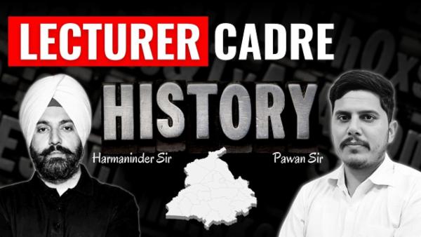 Lecturer Cadre History cover