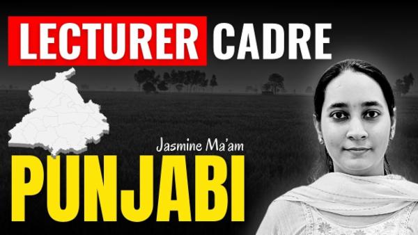 Lecturer Cadre Punjabi