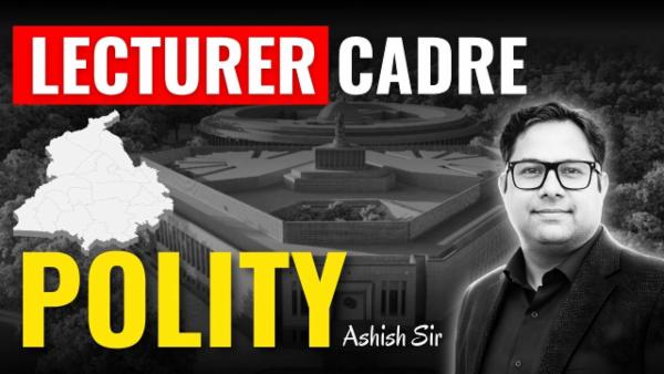 Lecturer Cadre Polity cover