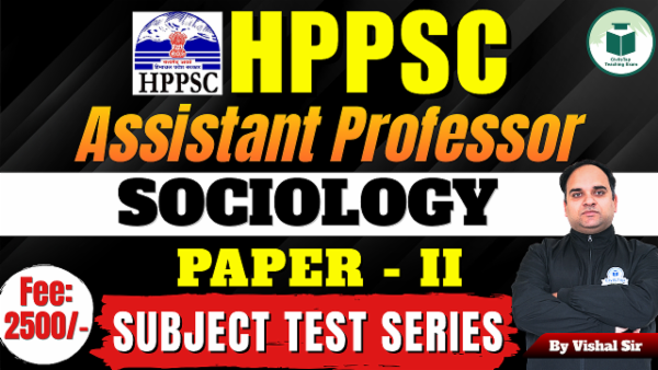 HPPSC Assistant Professor Sociology Paper- II Test Series cover