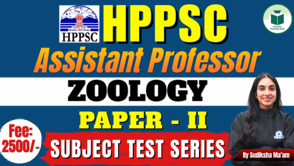 HPPSC Assistant Professor Zoology Paper- II Test Series cover