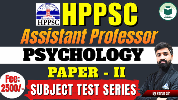 HPPSC Assistant Professor Psychology Paper- II Test Series cover