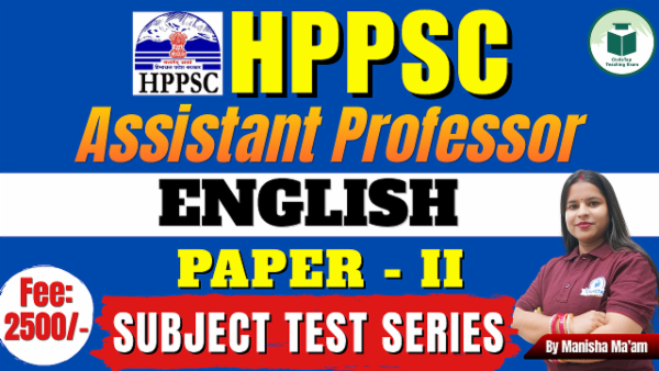 HPPSC Assistant Professor English Paper- II Test Series cover
