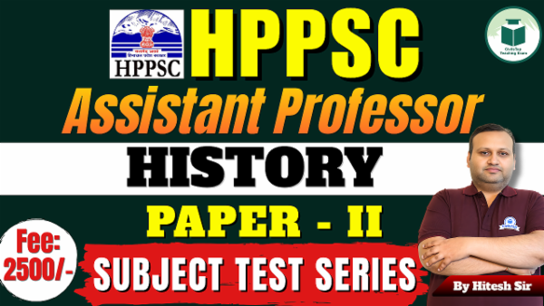HPPSC Assistant Professor History Paper- II Test Series cover