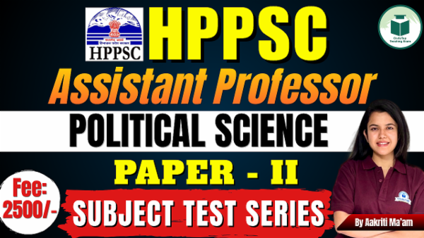 HPPSC Assistant Professor Political Science Paper- II Test Series cover