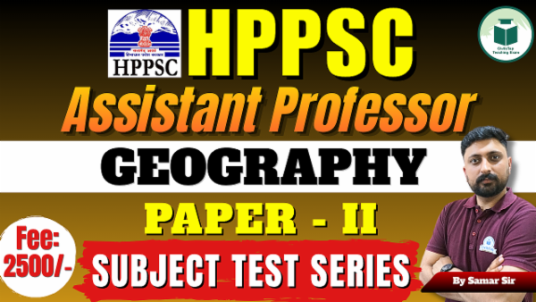 HPPSC Assistant Professor Geography Paper- II Test Series cover