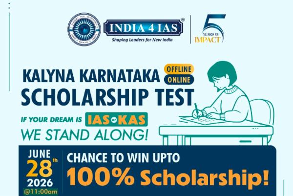 KALYANA KARNATAKA SCHOLARSHIP TEST - JUNE 28TH 2026 cover