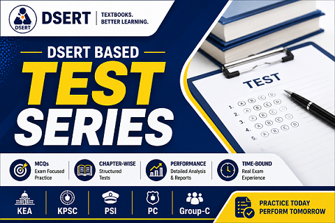 DSERT TEST SERIES- 20 Tests cover