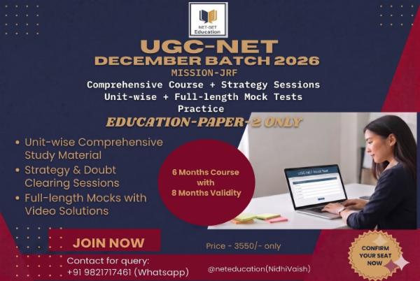 UGC-NET DECEMBER BATCH 2026|| EDUCATION SUBJECT 09|| PAPER-2 ONLY cover