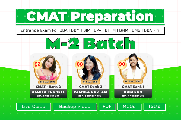CMAT Preparation Classes - M2 Batch - Asar 2083 cover