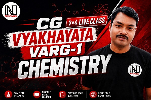CG VYAKHYATA VARG-1 CHEMISTRY cover