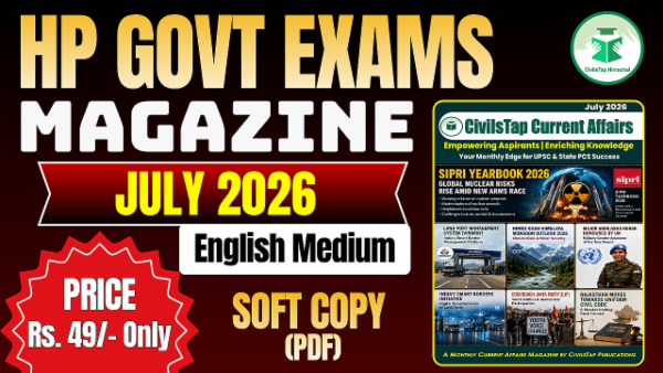 Current Affairs Magazine | July 2026 | English Medium | Soft Copy (PDF) cover
