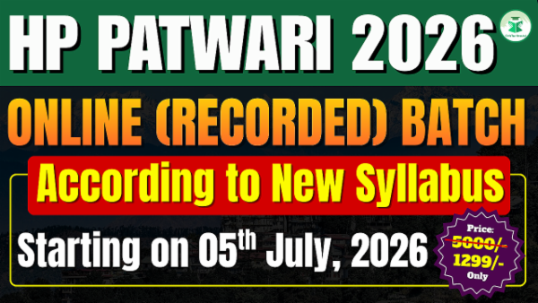 HP Patwari 2026 | Online Recorded Batch (According to New Syllabus) cover