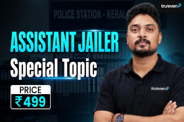 Assistant Jailor Special Topic Only Batch cover