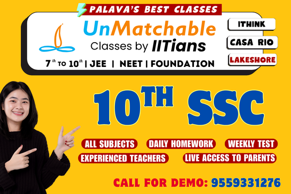 UnMatchable 10th SSC LSG 2027 cover