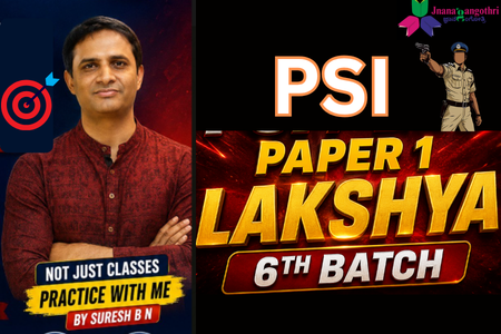 PSI PAPER 1 LAKSHYA 6TH BATCH cover