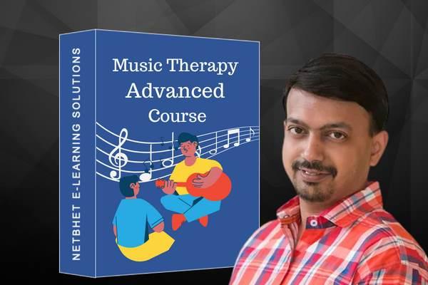 Music Therapy Advance Course - B22 cover