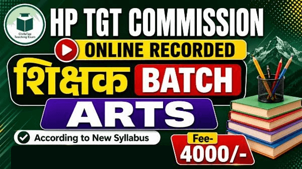 HP TGT Commission | ARTS | Recorded Batch | As per New Syllabus cover
