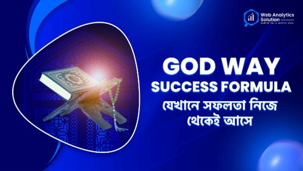 Web Analytics Solution - God Way Success Formula cover