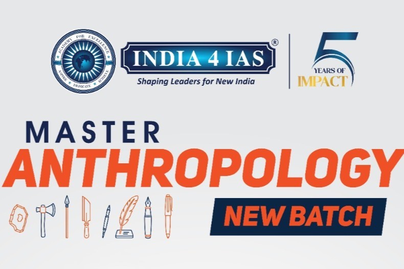 MASTER ANTHROPOLOGY - NEW BATCH cover