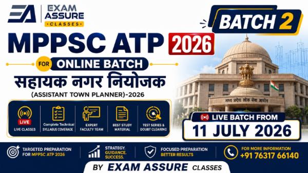 Batch 2 - Online Batch for MPPSC ATP 2026 by Exam Assure Classes (Live Batch from 11 July 2026) cover