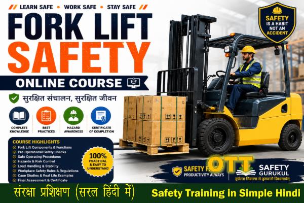 Forklift Truck Safety cover