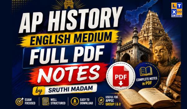 AP History English Medium Full PDF Notes by Sruthi Madam cover