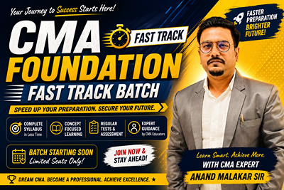 CMA FOUNDATION cover