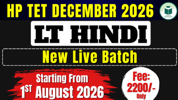 HP TET December 2026 LT (Hindi) New Live Batch- 1 cover