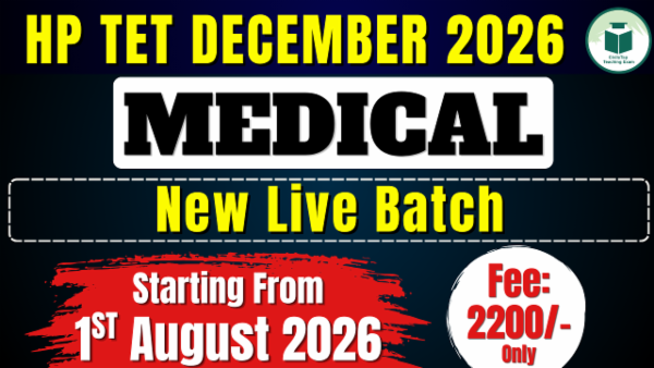 HP TET December 2026 Medical New Live Batch- 1 cover