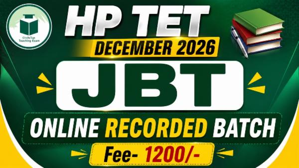 HP TET December 2026 JBT Online Recorded Batch- 1 cover