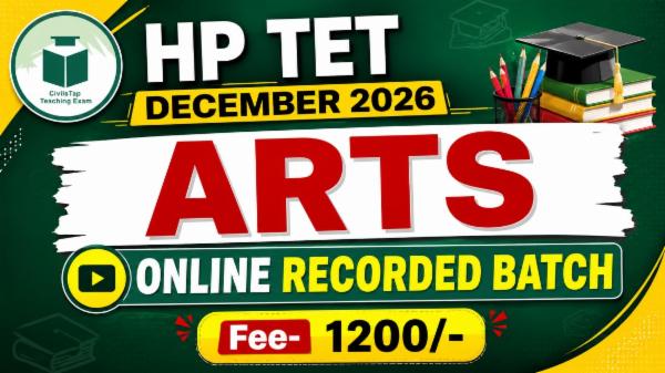 HP TET December 2026 Arts Online Recorded Batch- 1 cover