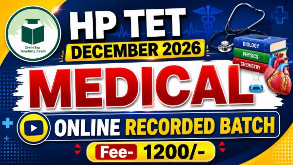 HP TET December 2026 Medical Online Recorded Batch- 1 cover