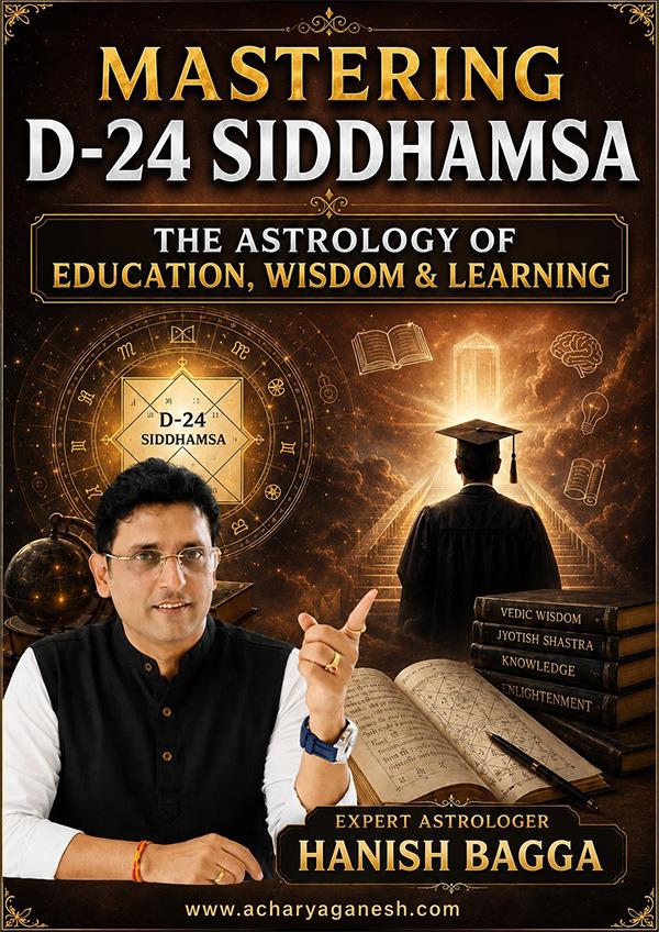 Mastering D-24 Siddhamsa: The Astrology of Education, Wisdom & Learning cover