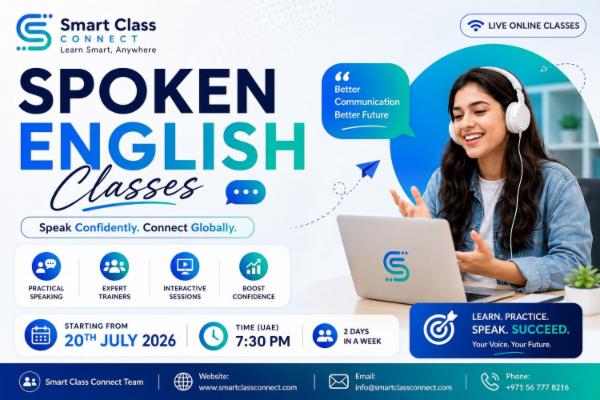 Spoken English Classes – Speak Confidently with Smart Class Connect cover