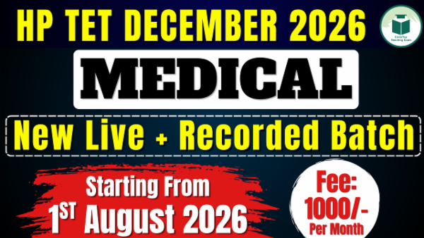 HP TET December 2026 Medical New Recorded Live Batch- 1 cover