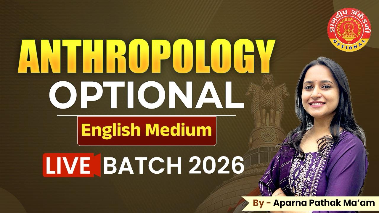 Anthropology Optional (English Medium) Live 2026 cover
