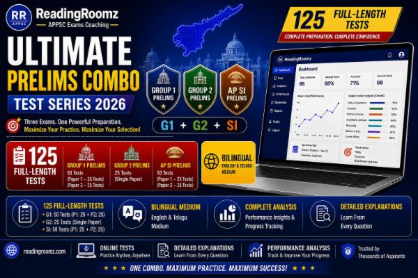 Ultimate Prelims Combo (G1 +G2+SI) cover