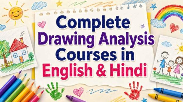 Complete Drawing Analysis Course cover