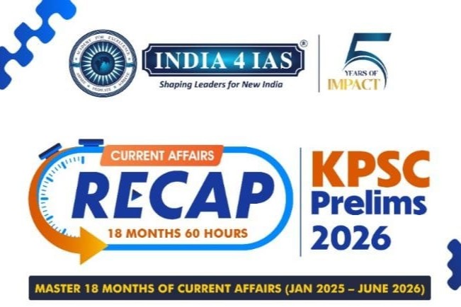 KPSC PRELIMS RECAP - 2026 (CURRENT AFFAIRS) cover