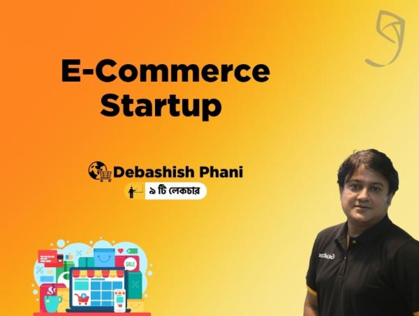 E-Commerce Startup cover