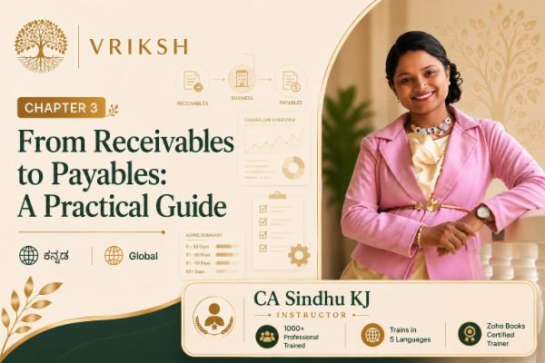 From Receivables to Payables: A Practical Guide cover