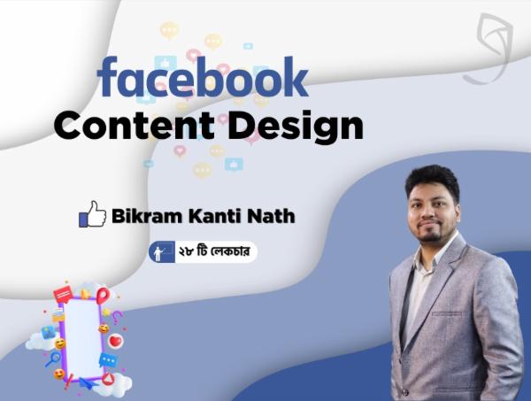 Facebook Content Design – Live Project cover