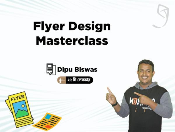 Flyer Design Masterclass cover