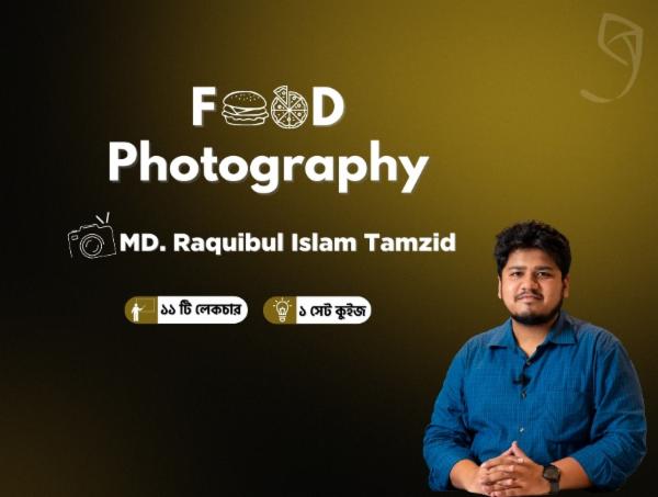Food Photography cover
