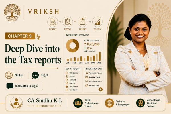 Deep Dive into the Tax reports cover