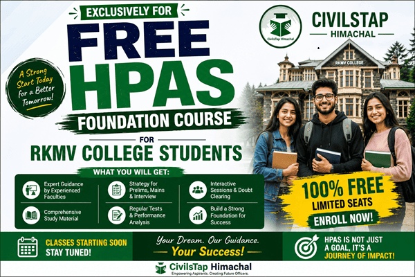 Free HPAS Foundation Course for RKMV College Students cover