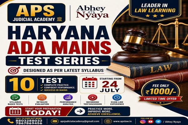 Haryana ADA Mains (2026) cover